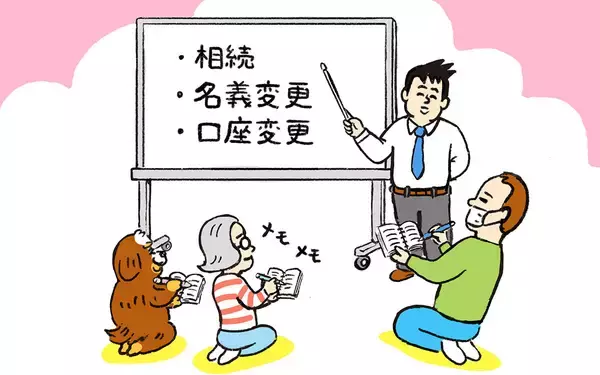 「団地の試練「住人が他界！」香典は？口座凍結の危機は!? ビビリ新米理事と挑んだ“遺族訪問”の結末【ポンコツ理事長奮闘記8】」の画像