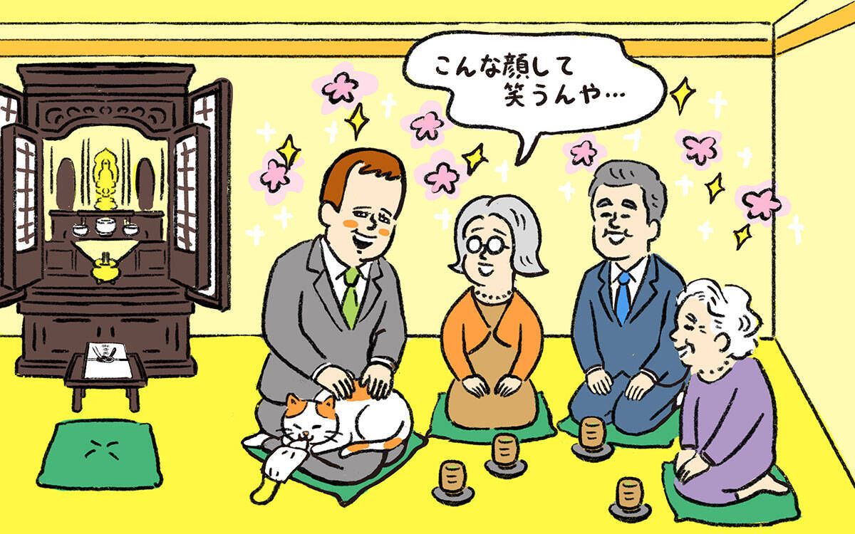 団地の試練「住人が他界！」香典は？口座凍結の危機は!? ビビリ新米理事と挑んだ“遺族訪問”の結末【ポンコツ理事長奮闘記8】