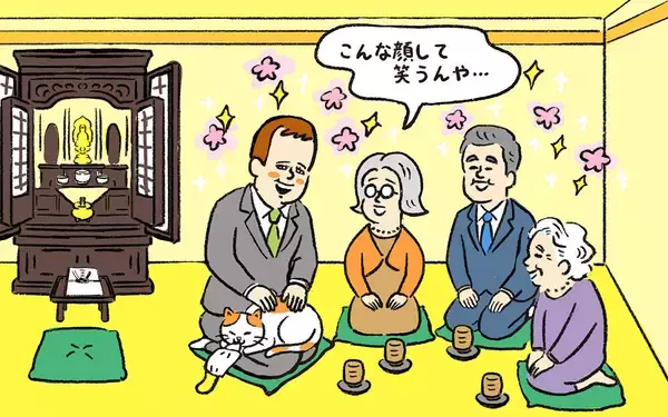 「団地の試練「住人が他界！」香典は？口座凍結の危機は!? ビビリ新米理事と挑んだ“遺族訪問”の結末【ポンコツ理事長奮闘記8】」の画像