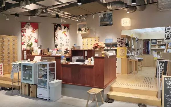 「老舗銭湯「小杉湯」、原宿”ハラカド”に進出から1年。高円寺から生まれた銭湯は、原宿カルチャーとどう融合している？」の画像