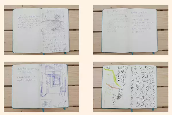 「老舗銭湯「小杉湯」、原宿”ハラカド”に進出から1年。高円寺から生まれた銭湯は、原宿カルチャーとどう融合している？」の画像