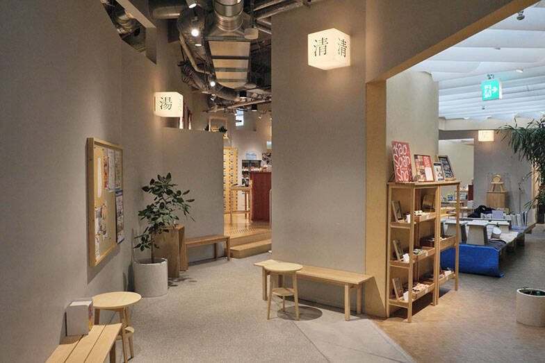 老舗銭湯「小杉湯」、原宿”ハラカド”に進出から1年。高円寺から生まれた銭湯は、原宿カルチャーとどう融合している？