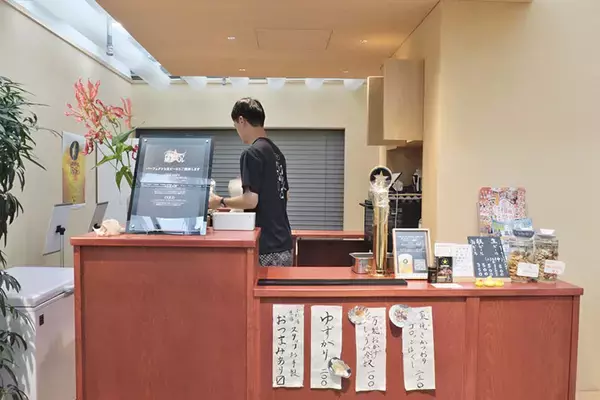 「老舗銭湯「小杉湯」、原宿”ハラカド”に進出から1年。高円寺から生まれた銭湯は、原宿カルチャーとどう融合している？」の画像