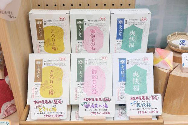 老舗銭湯「小杉湯」、原宿”ハラカド”に進出から1年。高円寺から生まれた銭湯は、原宿カルチャーとどう融合している？
