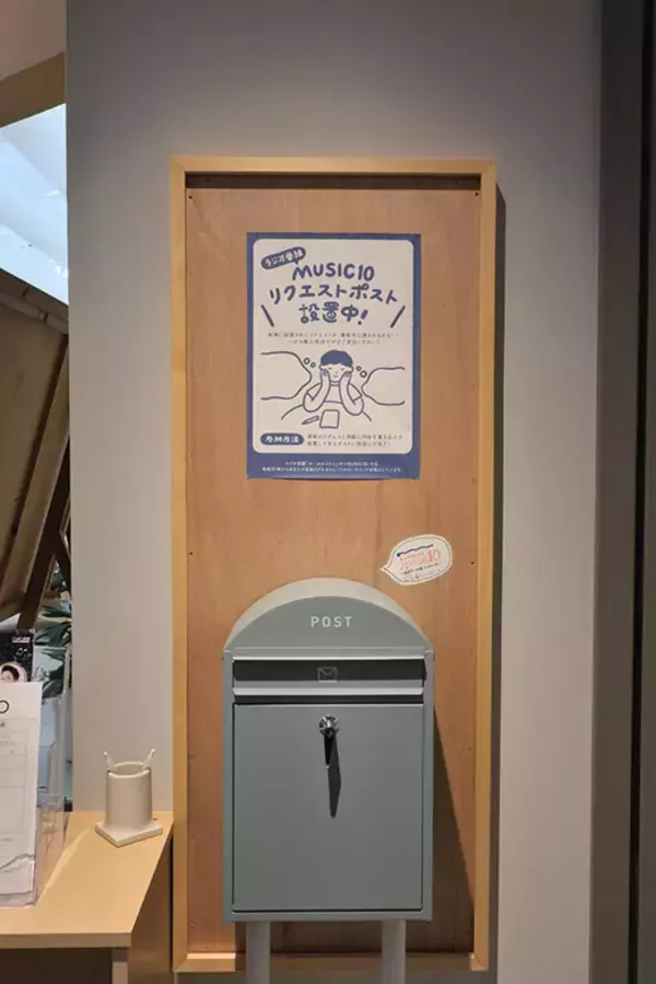 「老舗銭湯「小杉湯」、原宿”ハラカド”に進出から1年。高円寺から生まれた銭湯は、原宿カルチャーとどう融合している？」の画像