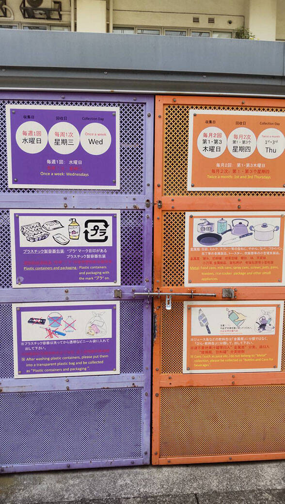 【芝園団地】住人6割が外国人。自治会役員＆住人に聞いた、ゴミ出し・騒音などトラブル多発を乗り越えた”共生”の工夫　埼玉県川口市