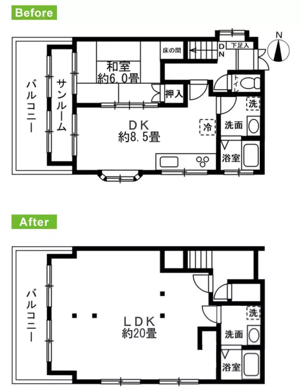 「【一人暮らしリノベ男子】築40年の一戸建てをバーカウンターのある「最高の仕事場＆自宅」に大改造！ 和室＋DKをつなげた20畳の広々おしゃれ空間へ」の画像