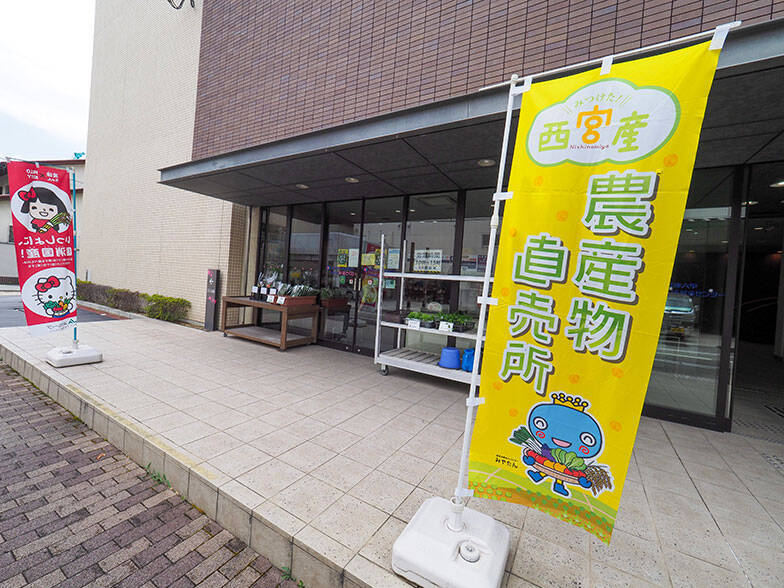 関西「住み続けたい街ランキング2026年版」発表！ 1位「さくら夙川」や『成瀬』旋風で沸く「膳所」が住民に愛される理由