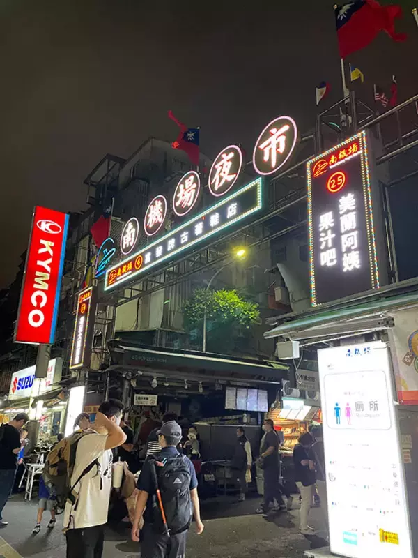 「台湾のまちづくりから日本は何を学べるか。都市計画のキーワードは「夜市」「流動」？　三文字昌也さんインタビュー」の画像