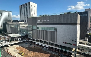広島「住み続けたい街ランキング2026年版」駅＆子育てしやすい街”ダブル1位”は「宇品三丁目」！ 自治体1位は府中町、広電沿線が選ばれる理由