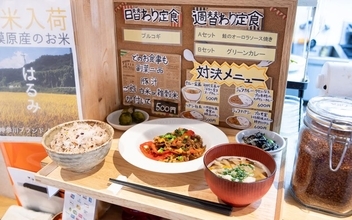 入居者のための食堂、昼・夕食500円、朝食はなんと100円！ 「トーコーキッチン」開店から9年目。入居者希望増、書籍化など、さらにすごいことになってた！