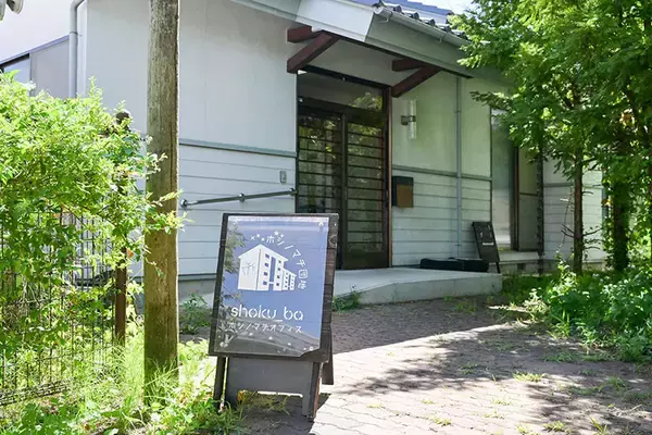 「長野の”移住者限定”団地が素敵！ カーシェア、コワーキング無料など移住の不安を払拭、その後の市内定住率も約9割　「ホシノマチ団地」佐久市」の画像