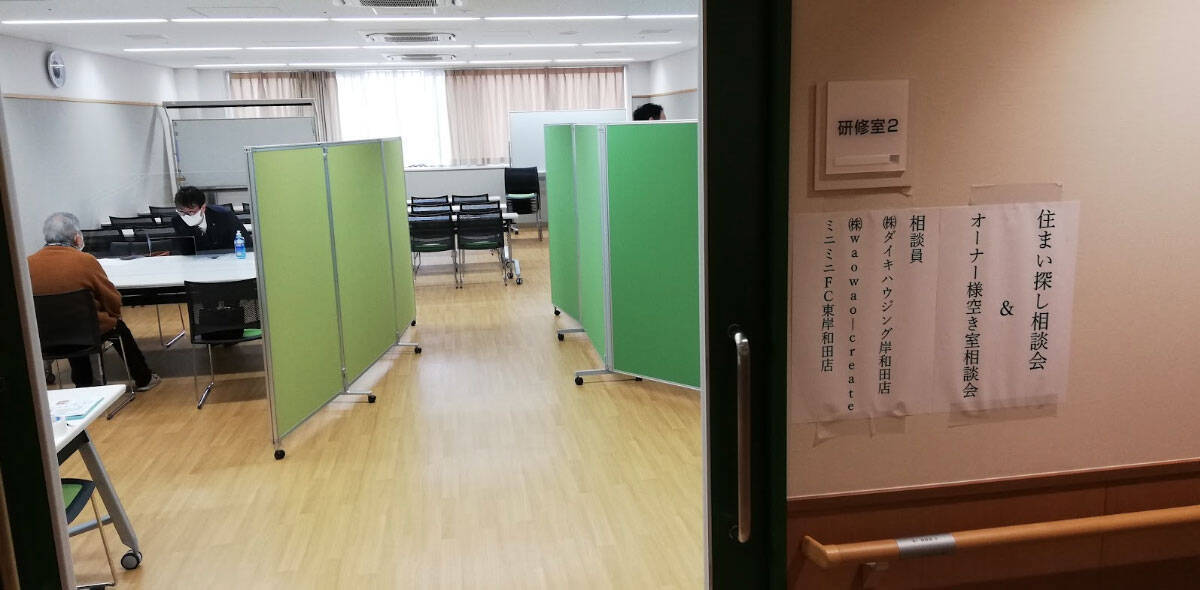 岸和田市社協、賃貸入居を断られる人を「だんじり精神」で救う。不動産会社とタッグ、身寄りなしでも「緊急連絡先」引き受ける居住支援