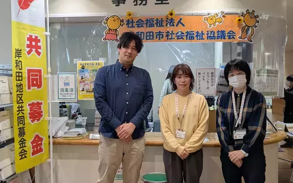 「岸和田市社協、賃貸入居を断られる人を「だんじり精神」で救う。不動産会社とタッグ、身寄りなしでも「緊急連絡先」引き受ける居住支援」の画像