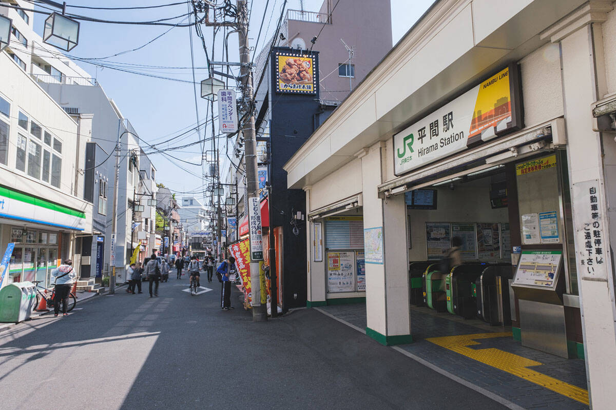 【東京駅30分以内】中古マンション相場が安い駅ランキング2023年。シングルとファミリー向けの顔ぶれの違いは？