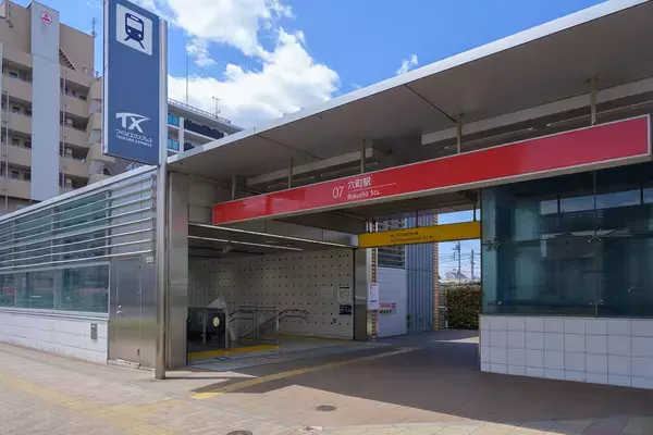 「【東京駅30分以内】中古マンション相場が安い駅ランキング2023年。シングルとファミリー向けの顔ぶれの違いは？」の画像