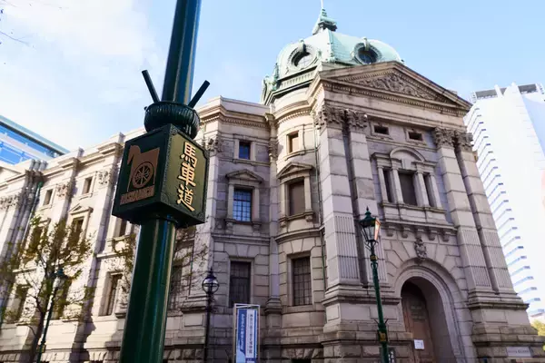 「2022年「住み続けたい街ランキング」が発表！3位日本大通り、2位馬車道、1位は？」の画像