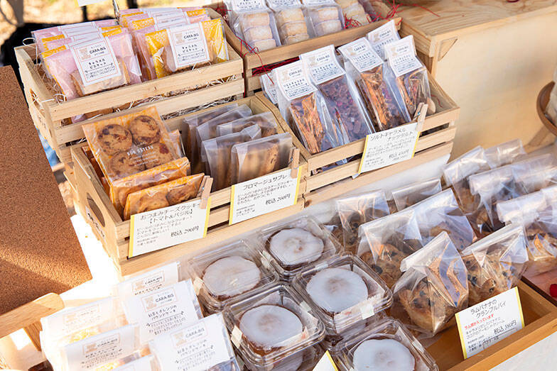 【シェアキッチンが街のハブに】24時間365日使える＆設備投資ゼロで「住民の趣味」を「商い」に。挑戦支えて地域をおもしろく　谷保「おへそキッチン」