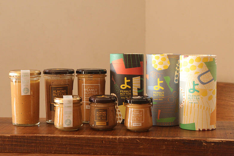 【シェアキッチンが街のハブに】24時間365日使える＆設備投資ゼロで「住民の趣味」を「商い」に。挑戦支えて地域をおもしろく　谷保「おへそキッチン」