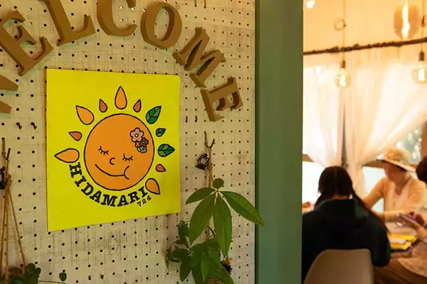 「東京の個人宅、1000坪の「秘密の花園」をいつでも公開！ 親子3世代でつなぐ庭の日常にベーカリーカフェも　森田オープンガーデン・小平市」の画像