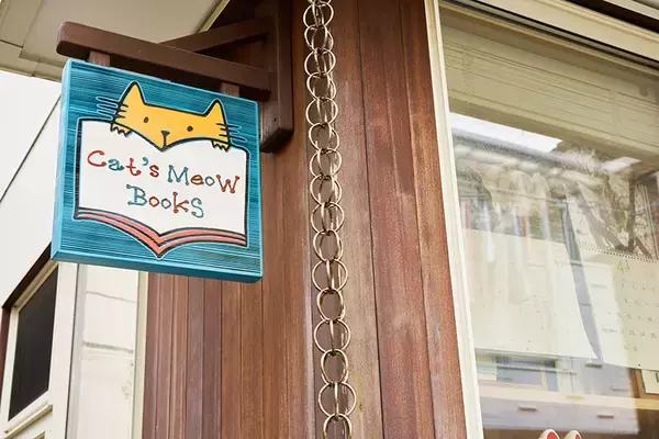 「「猫の本屋」中古一戸建てをリノベし8坪の自宅兼店舗に。”猫店員”が迎える住宅街のサードプレイス、保護猫活動も　三軒茶屋「Cat's Meow Books（キャッツミャウブックス）」」の画像