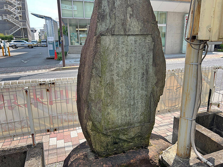 調布市の小学生は電柱広告に夢中?! 通学路に「難読漢字クイズ」など駐車場オーナーが仕掛ける地域貢献アイデアがおもしろすぎる　