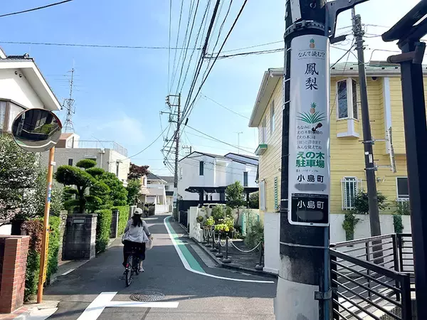 「調布市の小学生は電柱広告に夢中?! 通学路に「難読漢字クイズ」など駐車場オーナーが仕掛ける地域貢献アイデアがおもしろすぎる　」の画像