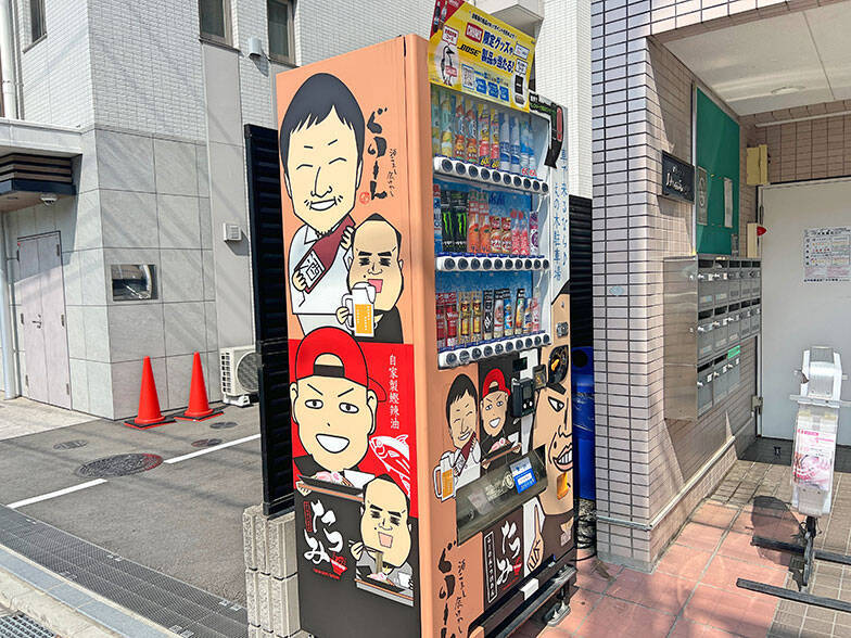 調布市の小学生は電柱広告に夢中?! 通学路に「難読漢字クイズ」など駐車場オーナーが仕掛ける地域貢献アイデアがおもしろすぎる　