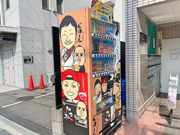 「調布市の小学生は電柱広告に夢中?! 通学路に「難読漢字クイズ」など駐車場オーナーが仕掛ける地域貢献アイデアがおもしろすぎる　」の画像