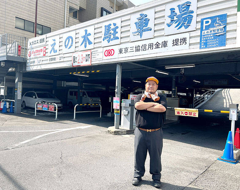 調布市の小学生は電柱広告に夢中?! 通学路に「難読漢字クイズ」など駐車場オーナーが仕掛ける地域貢献アイデアがおもしろすぎる　