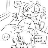 「ニューヨーク人情酒場　解雇に別居…どん底を救ったのは意外なあの人。心に染みるラテン一家の激甘カフェラテ」の画像3