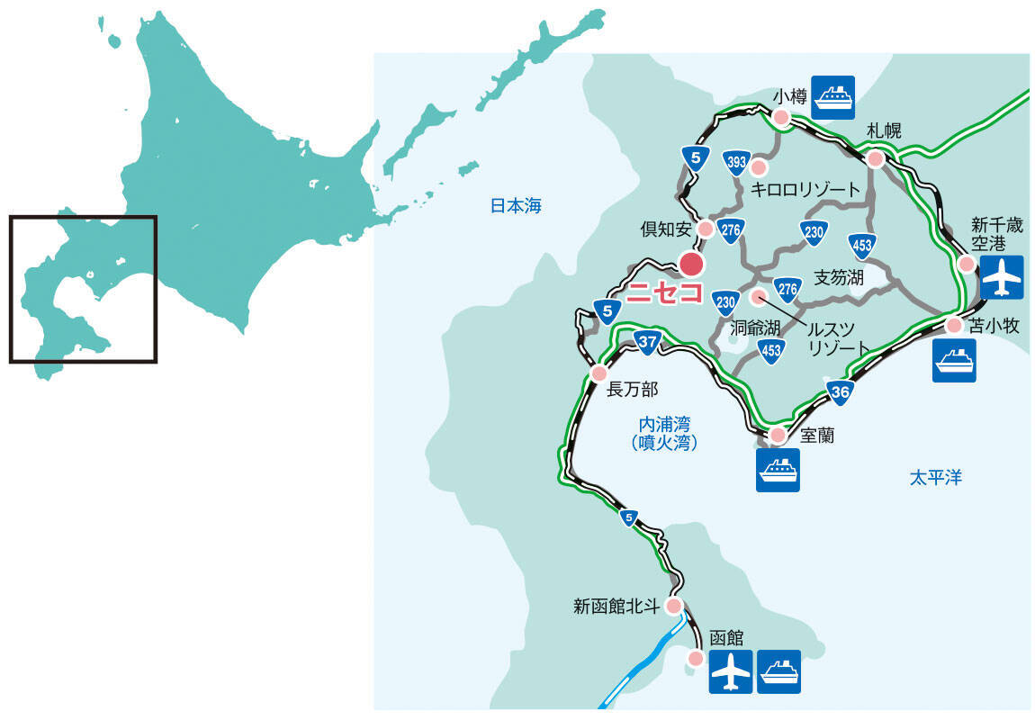 ニセコ町に誕生の「最強断熱の集合住宅」、屋外マイナス14度でも室内エアコンなしで20度！ 温室効果ガス排出量ゼロのまちづくりにも注目