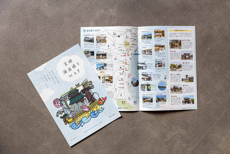 「実家どうする？→民泊」の選択肢、自宅兼ゲストハウスにリノベ。二拠点生活で”帰りたくなる”まちづくりにも積極参加　山口県光市