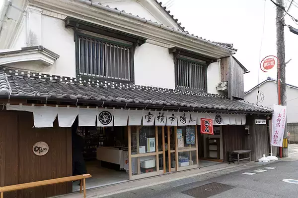 「「実家どうする？→民泊」の選択肢、自宅兼ゲストハウスにリノベ。二拠点生活で”帰りたくなる”まちづくりにも積極参加　山口県光市」の画像