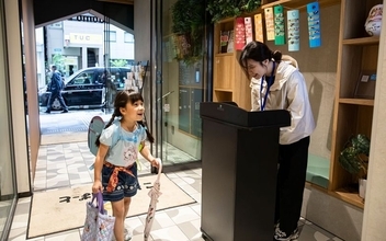 【子育て新常識】学童・習い事・塾・小児科まで1カ所に集約、送迎不要！ 親は仕事やピラティス「こどもでぱーと」で変わる日常　東京都中野区など