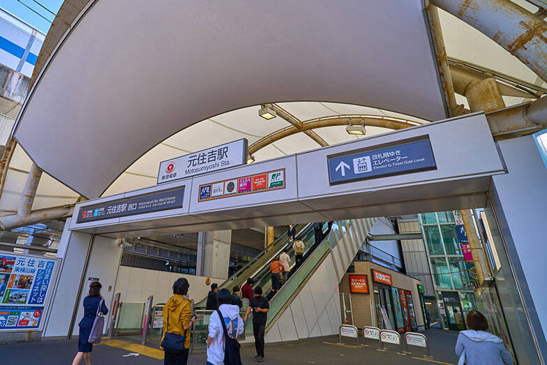 【慶應義塾大学】一人暮らし賃貸の家賃相場ランキング2026年！ 日吉＆三田キャンパス周辺のクチコミ＆オススメ情報