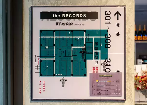 「複合商業施設「the RECORDS」が話題！ 公園隣接の閉鎖ビジネスホテルをフードコート等にしてにぎわいの拠点に、地域の価値を再構築　千葉市」の画像
