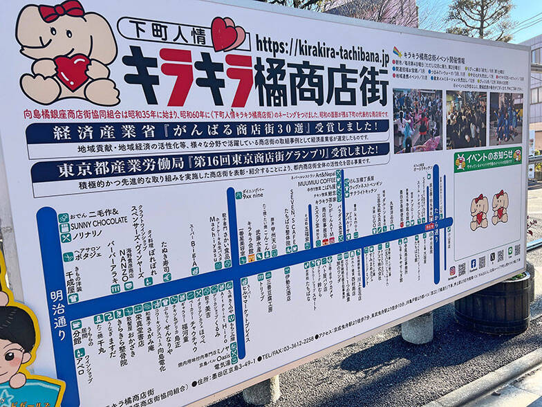 「屋外卓球台」で下町商店街の空き地が激変！ 多世代入り混じる遊び場へ。チーム対抗戦を見ながら話を聞いてきた　墨田区京島
