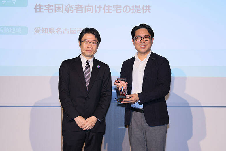 「空き家と起業者のマッチング50件超」「ひとり親世帯は家賃3割引き」など”負動産”を最強の地域資源に変える「地域価値を共創する不動産業アワード」受賞7組の常識破りな挑戦