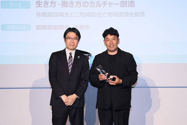 「空き家と起業者のマッチング50件超」「ひとり親世帯は家賃3割引き」など”負動産”を最強の地域資源に変える「地域価値を共創する不動産業アワード」受賞7組の常識破りな挑戦
