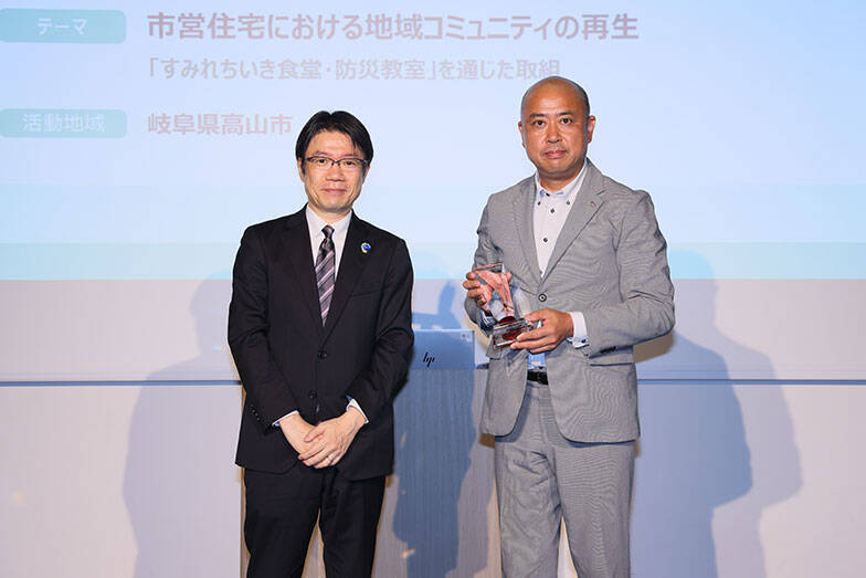 「空き家と起業者のマッチング50件超」「ひとり親世帯は家賃3割引き」など”負動産”を最強の地域資源に変える「地域価値を共創する不動産業アワード」受賞7組の常識破りな挑戦