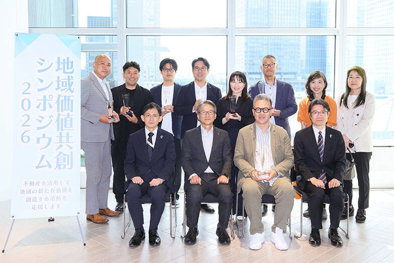「空き家と起業者のマッチング50件超」「ひとり親世帯は家賃3割引き」など”負動産”を最強の地域資源に変える「地域価値を共創する不動産業アワード」受賞7組の常識破りな挑戦