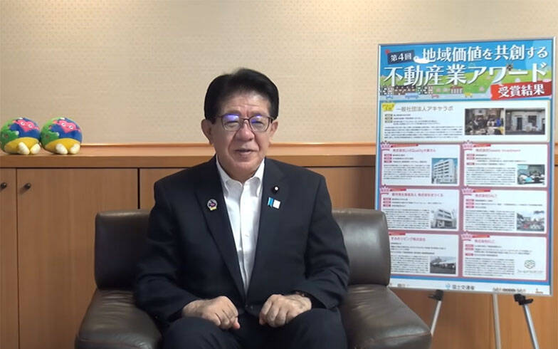 「空き家と起業者のマッチング50件超」「ひとり親世帯は家賃3割引き」など”負動産”を最強の地域資源に変える「地域価値を共創する不動産業アワード」受賞7組の常識破りな挑戦