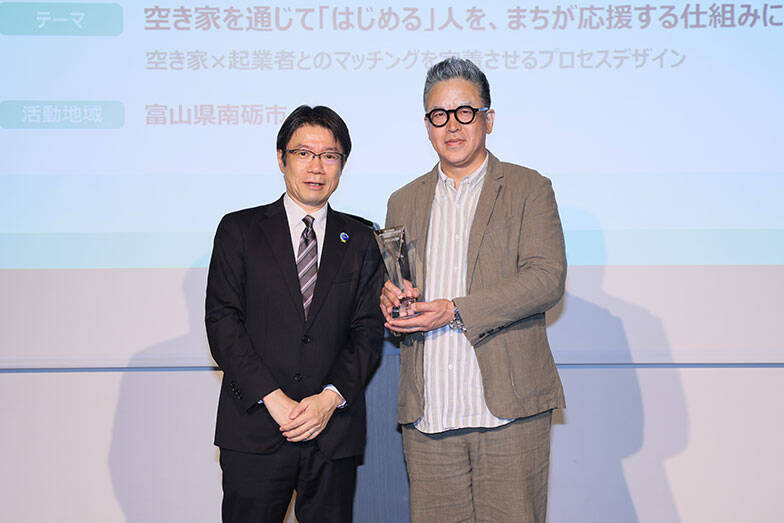 「空き家と起業者のマッチング50件超」「ひとり親世帯は家賃3割引き」など”負動産”を最強の地域資源に変える「地域価値を共創する不動産業アワード」受賞7組の常識破りな挑戦