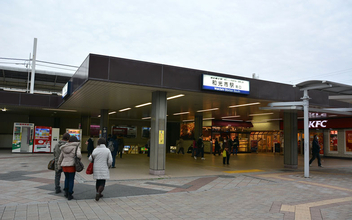 都心部へのアクセスが超便利、埼玉県「和光市」の魅力