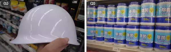 「1万円台でここまでできる！ 防災グッズのそろえ方」の画像