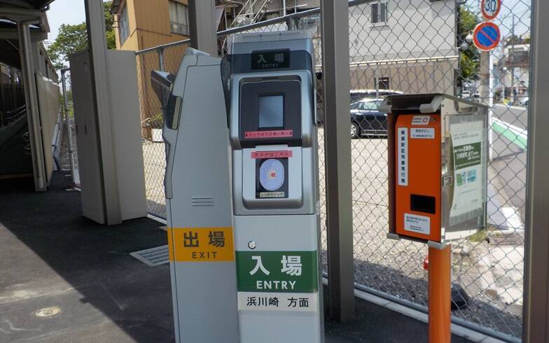 決定から完成まで半年！ 川崎市に新駅・小田栄駅ができたワケ