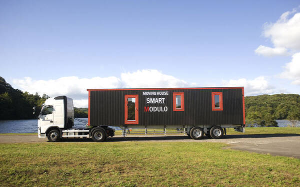 移動できる家 前編 固定もできるトレーラーハウス 750万円 16年9月5日 エキサイトニュース