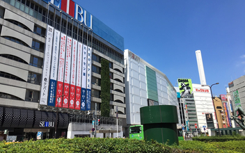 安倍マリオで注目が集まる「土管」。いくら？ どこにある？