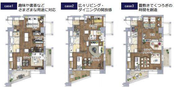 「千鳥町」駅徒歩5分の新築マンションに「カスタムオーダーメイド」採用、伊藤忠都市開発